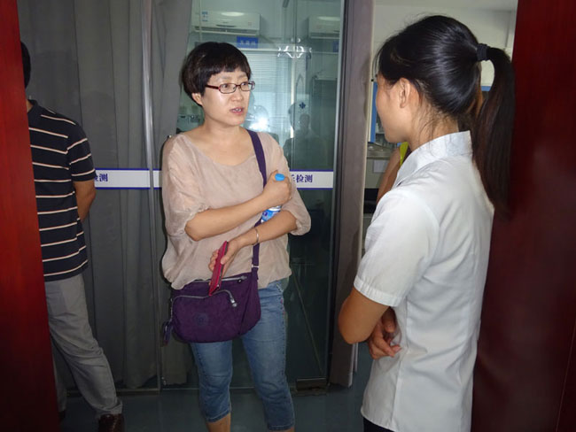 2015������h(hu��n)���z�y�C(j��)��(g��u)���g(sh��)�ˆT���I(y��)��Ӗ(x��n)���ҹ�˾���^�W(xu��)��(x��)