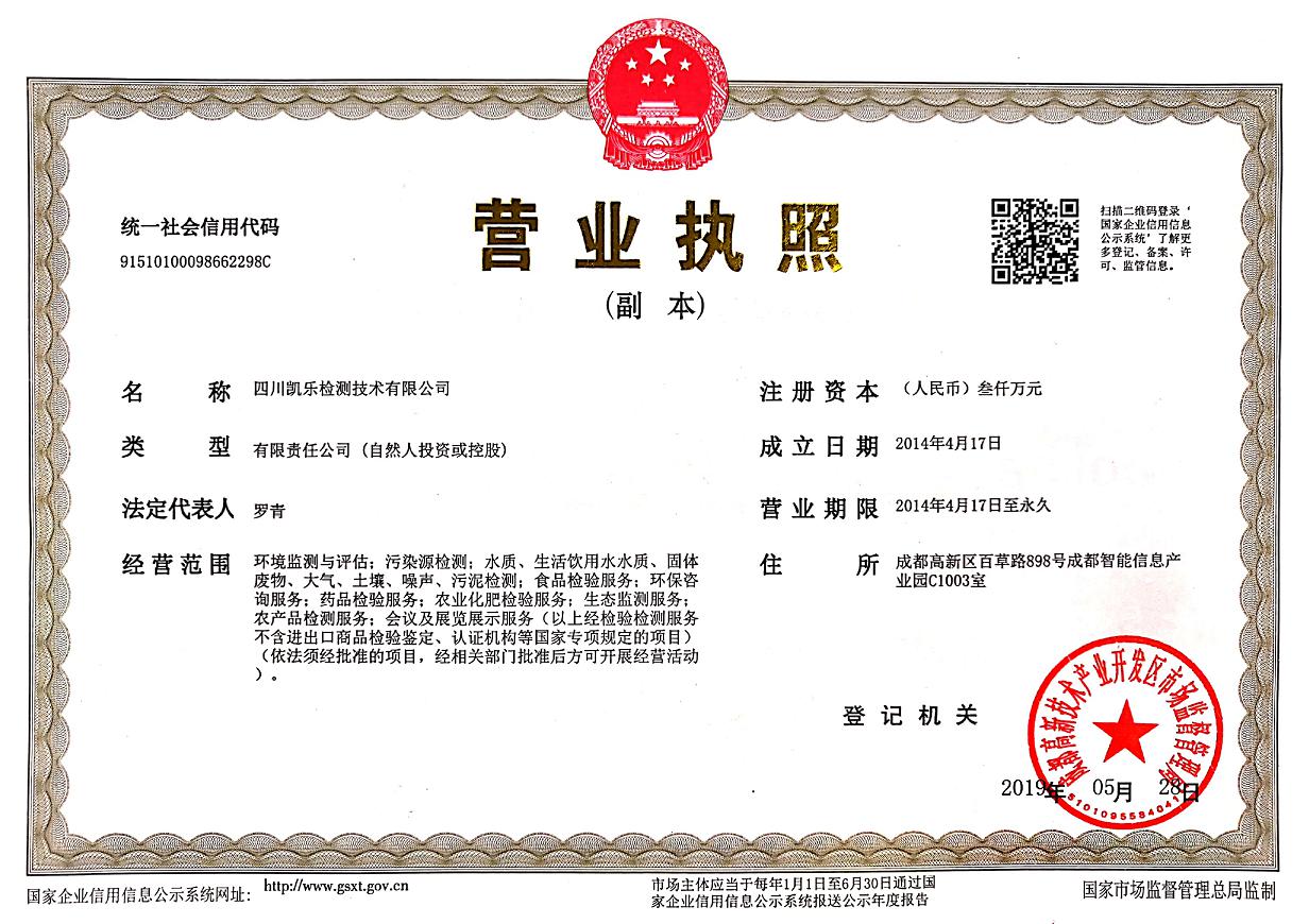 �I(y��ng)�I(y��)��(zh��)��