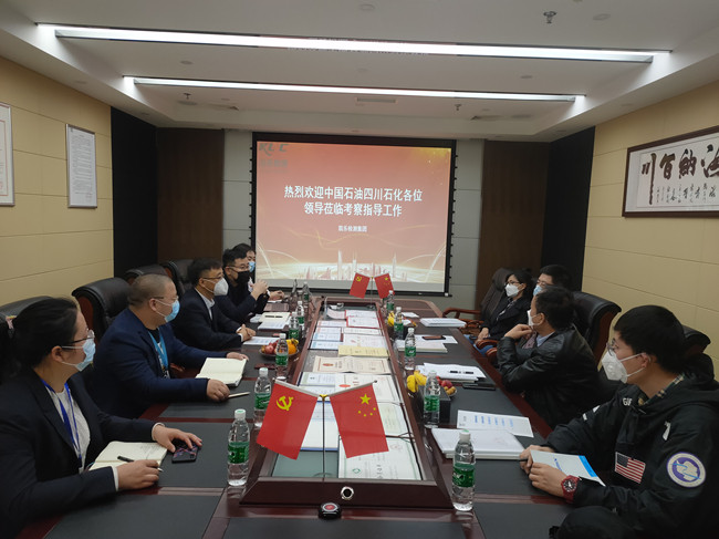 ���Қgӭ�Ї�ʯ���Ĵ�ʯ���I��һ���W�R�P���z�y���셢�^