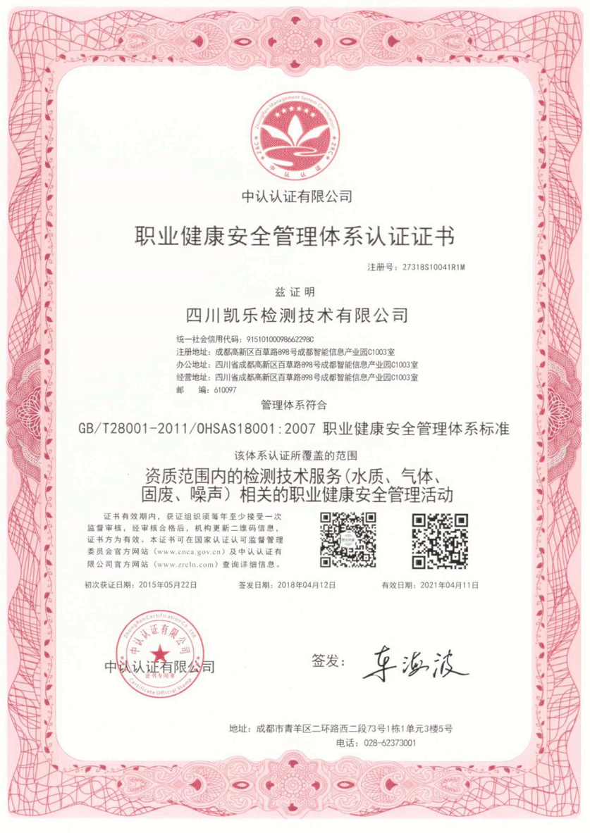 �I(y��)������ȫ�����wϵ�J(r��n)�C�C��