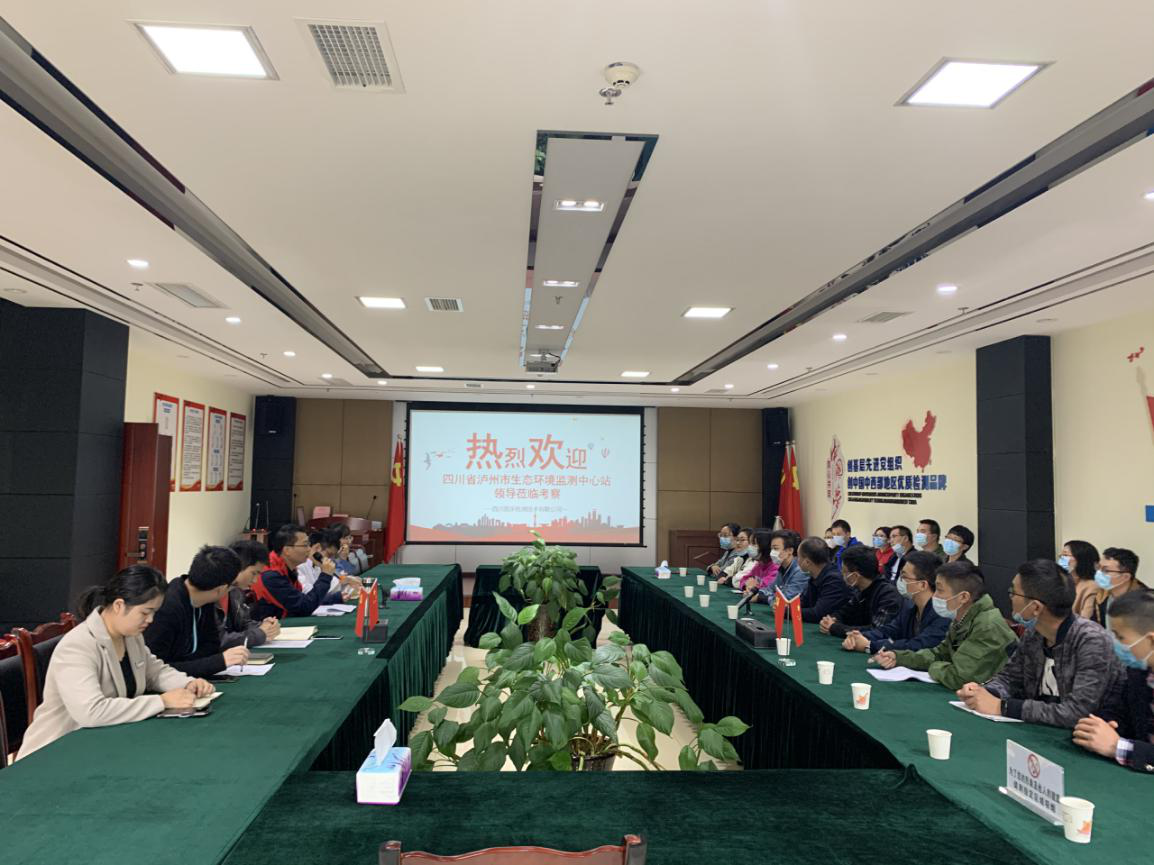 ���������M�����Қgӭ�Ĵ�ʡ�o�����B(t��i)�h(hu��n)���O(ji��n)�y����վ�W�R�ҹ�˾������������ٰl(f��)չ��