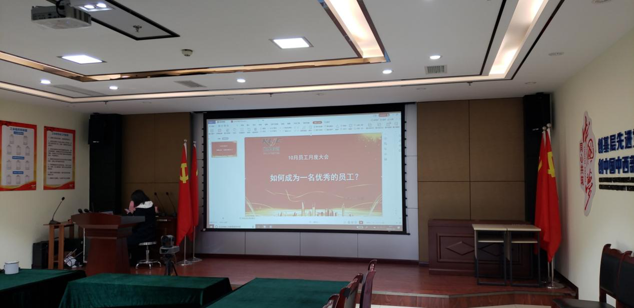 ���P���T������ʮһ�����}����γɞ�һ����(y��u)��ĆT��