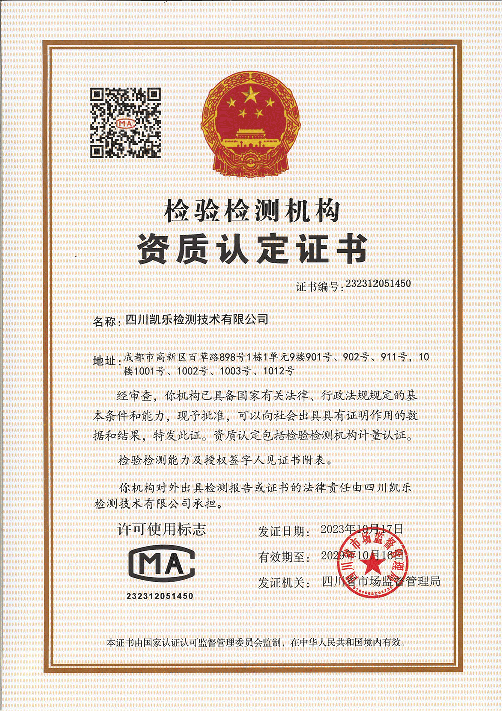 �Y�|(zh��)�J(r��n)���C��